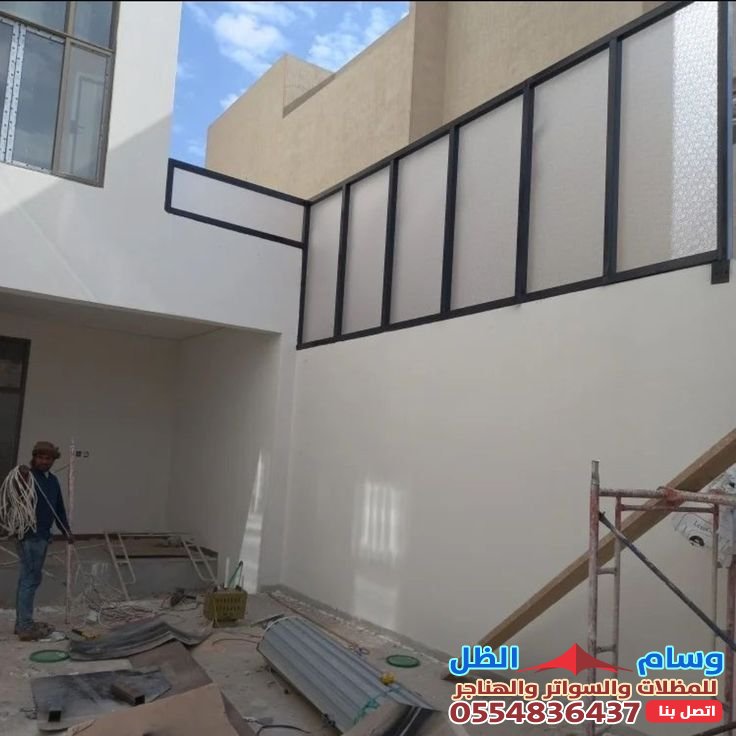 سواتر بلاستيك شفاف بالحي الجامعي: حلول عصرية تتحدى مناخ المدينة.